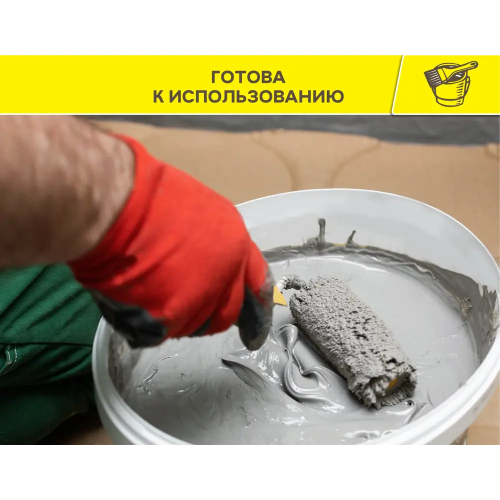 VETONIT Tec 822 — эластичная гидроизоляционная мастика для влажных помещений 15787504 Tec 822 серый STLM-0006327 - Вид №2
