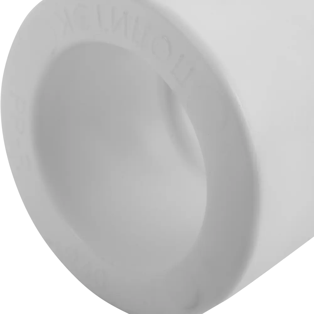 Переходная муфта ПОЛИТЭК 40×25 мм для труб ПП 13563259 STLM-0003327 - Вид №1