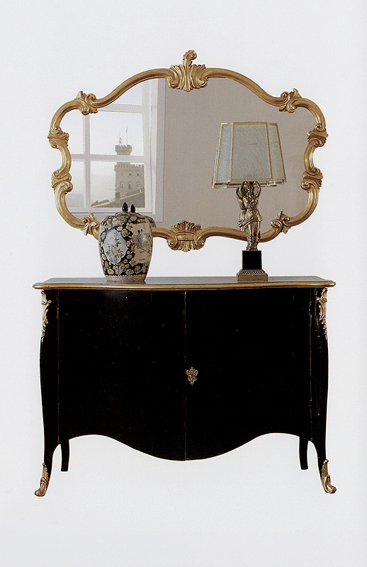 Буфет  OPIFICIO 733  - Вид №1