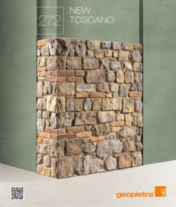 Реконструированная каменная облицовка