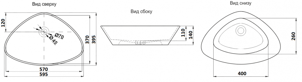 206 Умывальник LAB.Space MNC  - Вид №3
