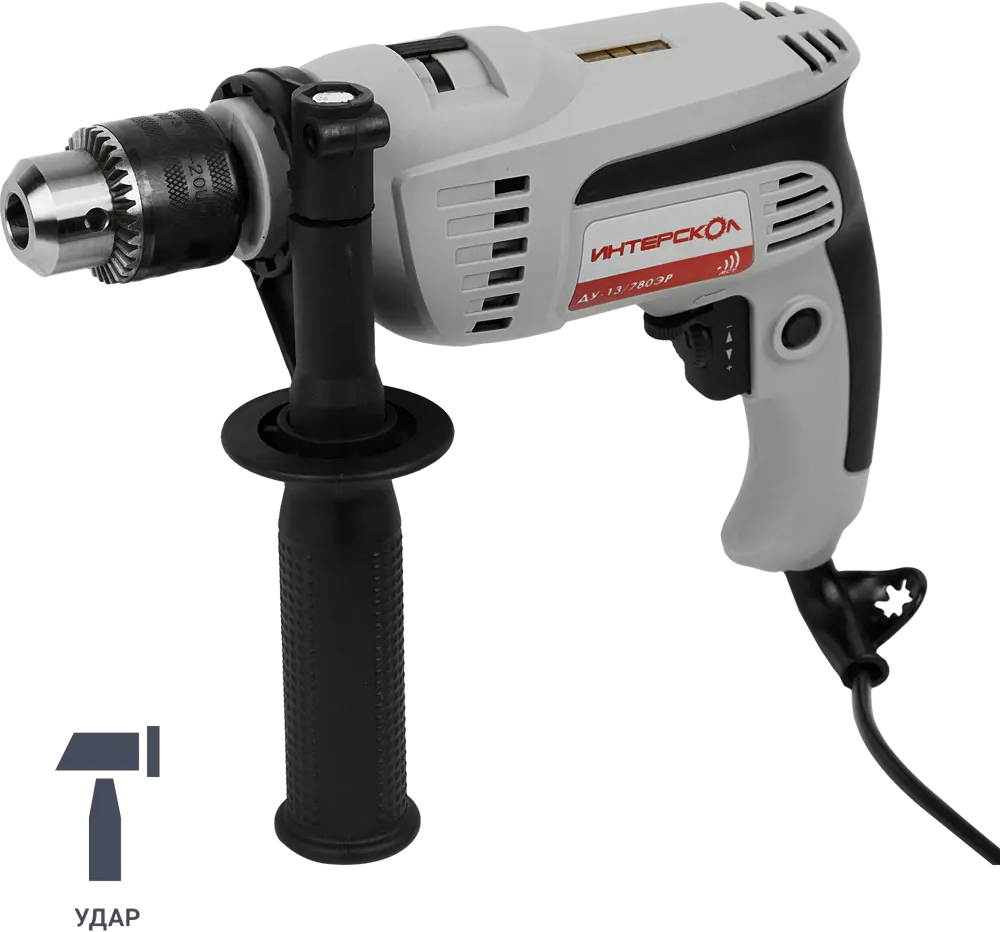 Ударная дрель Интерскол ДУ-13/780ЭР с держателем для второй руки 11751651