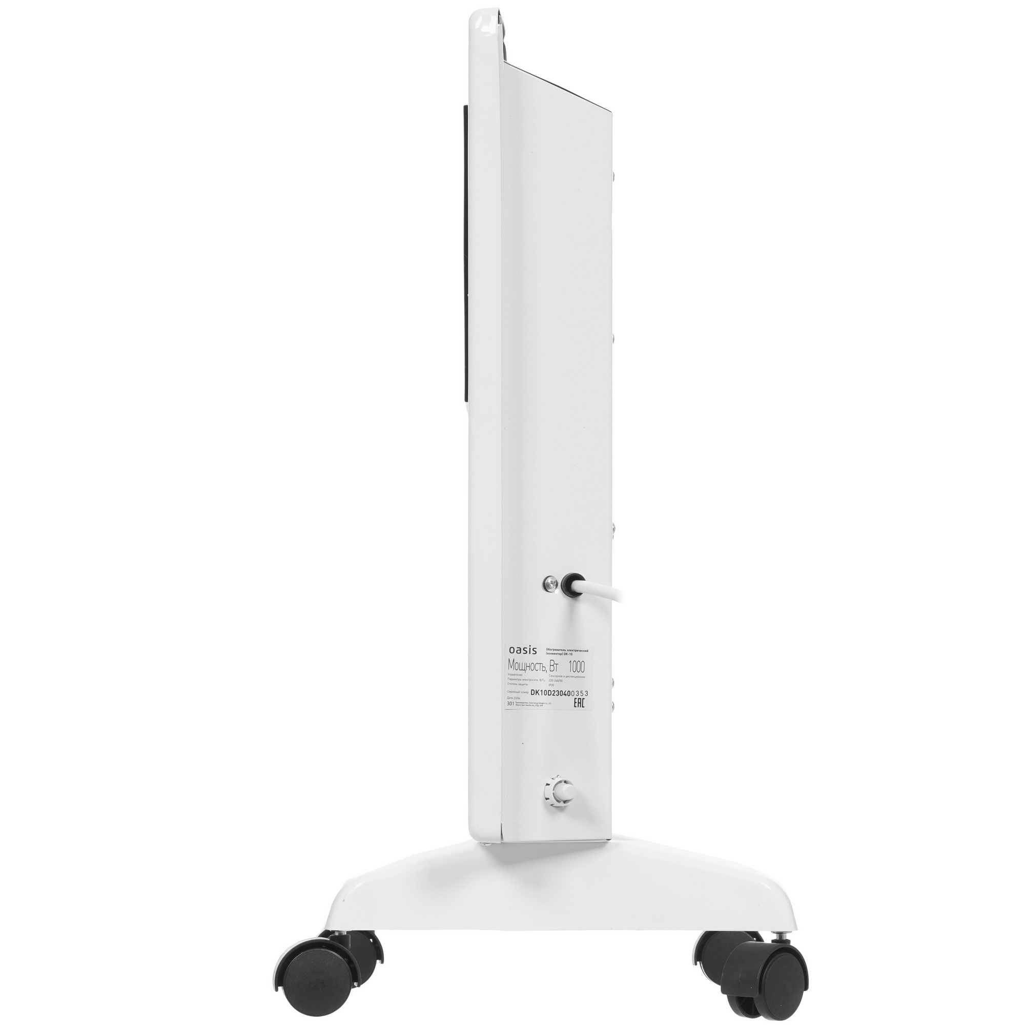 9021243 Конвектор Oasis DK-10 STDN-0150991 - Вид №2