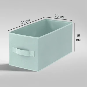 Короб Spaceo KUB Laguna 15x31x15 см 6.9 л полиэстер цвет сизый 81990618 STLM-2112615