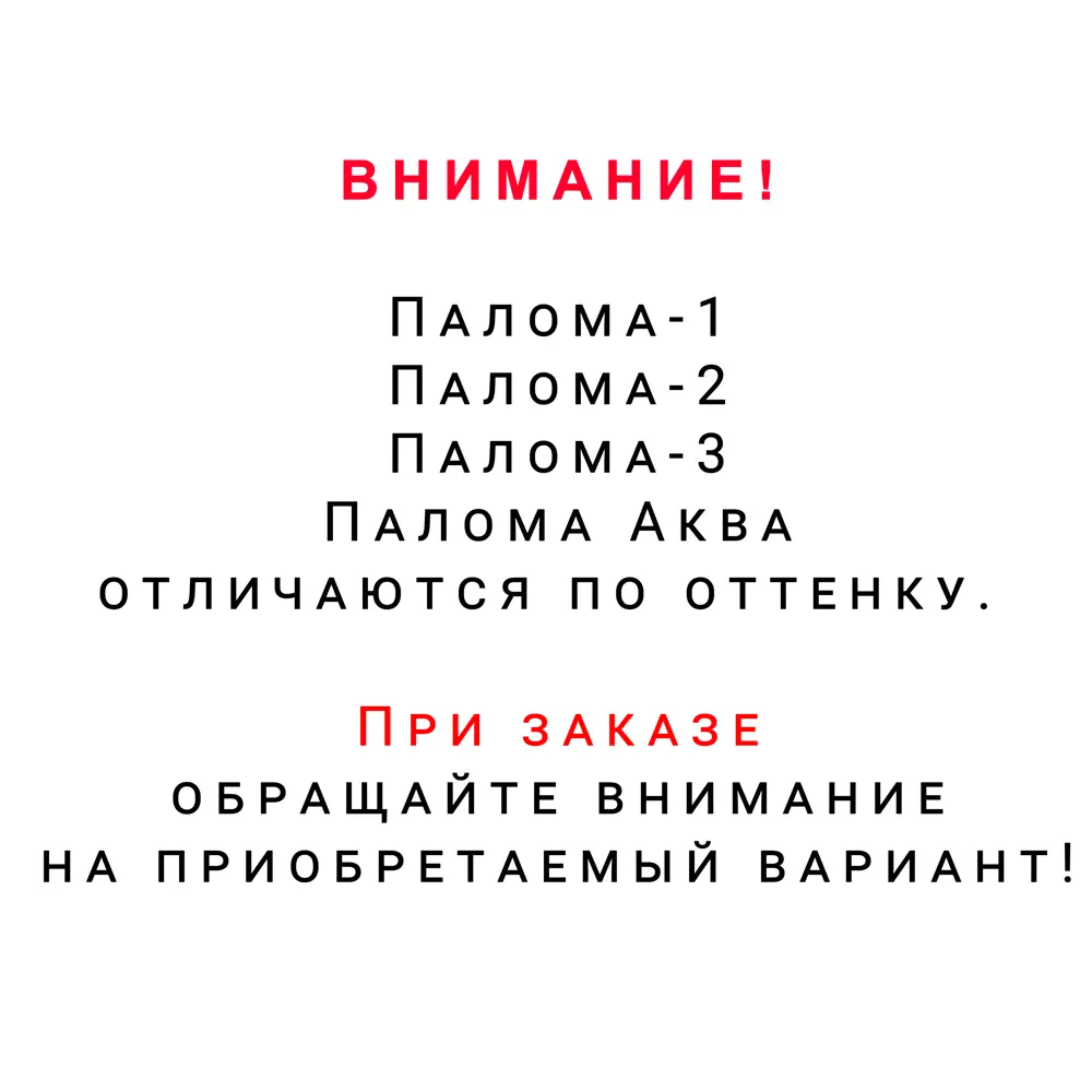 Шкаф навесной Палома-2 40x67.6х29 см МДФ цвет серо-зелёный Santreyd STLM-2109773 - Вид №1
