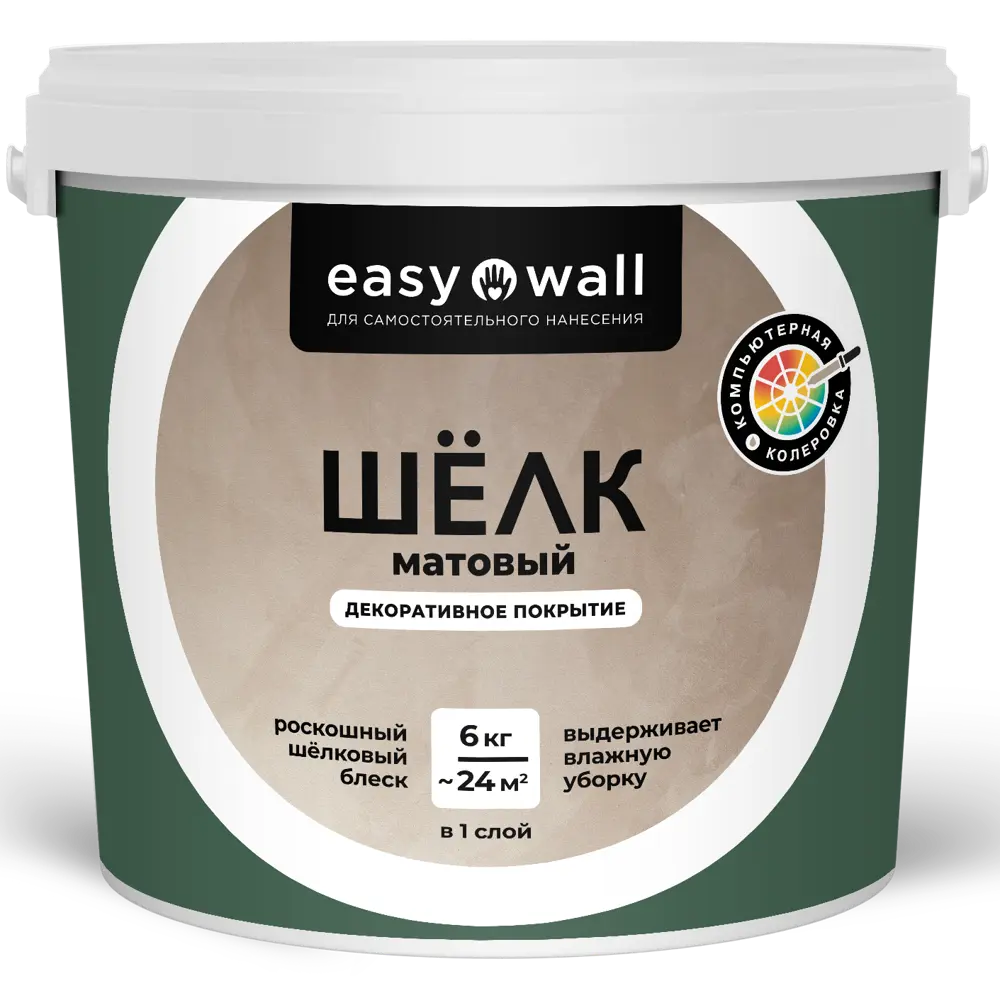 Декоративное покрытие BAYRAMIX с эффектом ржавчины 3 л 89416940 STLM-1566252