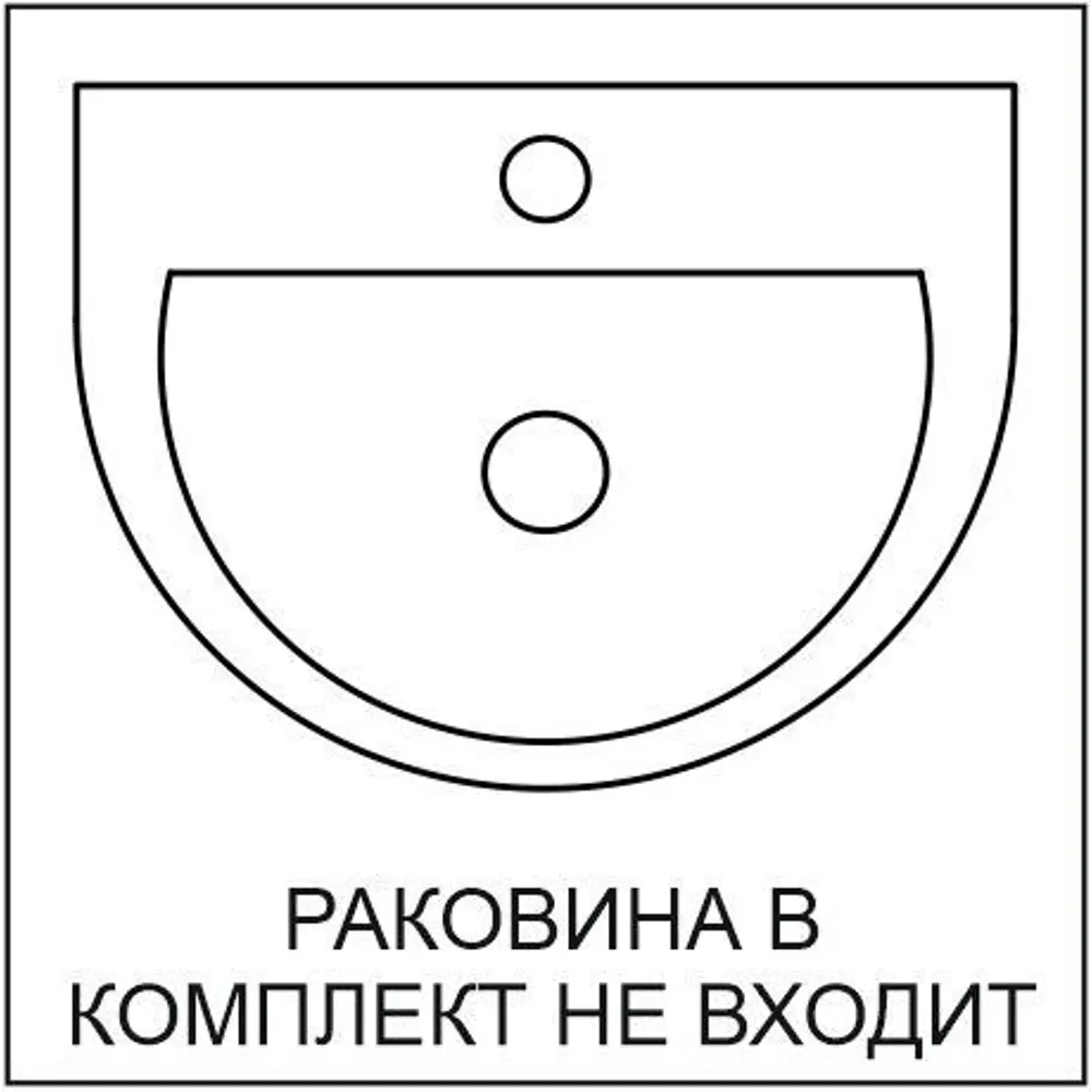 Тумба под раковину подвесная Piano Forte 65 см цвет дымчатый вяз Santreyd STLM-2079381 - Вид №1