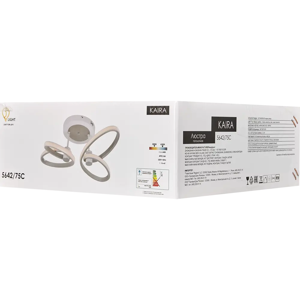 Люстра потолочная Jlight Kaira 5642/75C LED цвет белый 84315601 STLM-2074247  - Вид №9