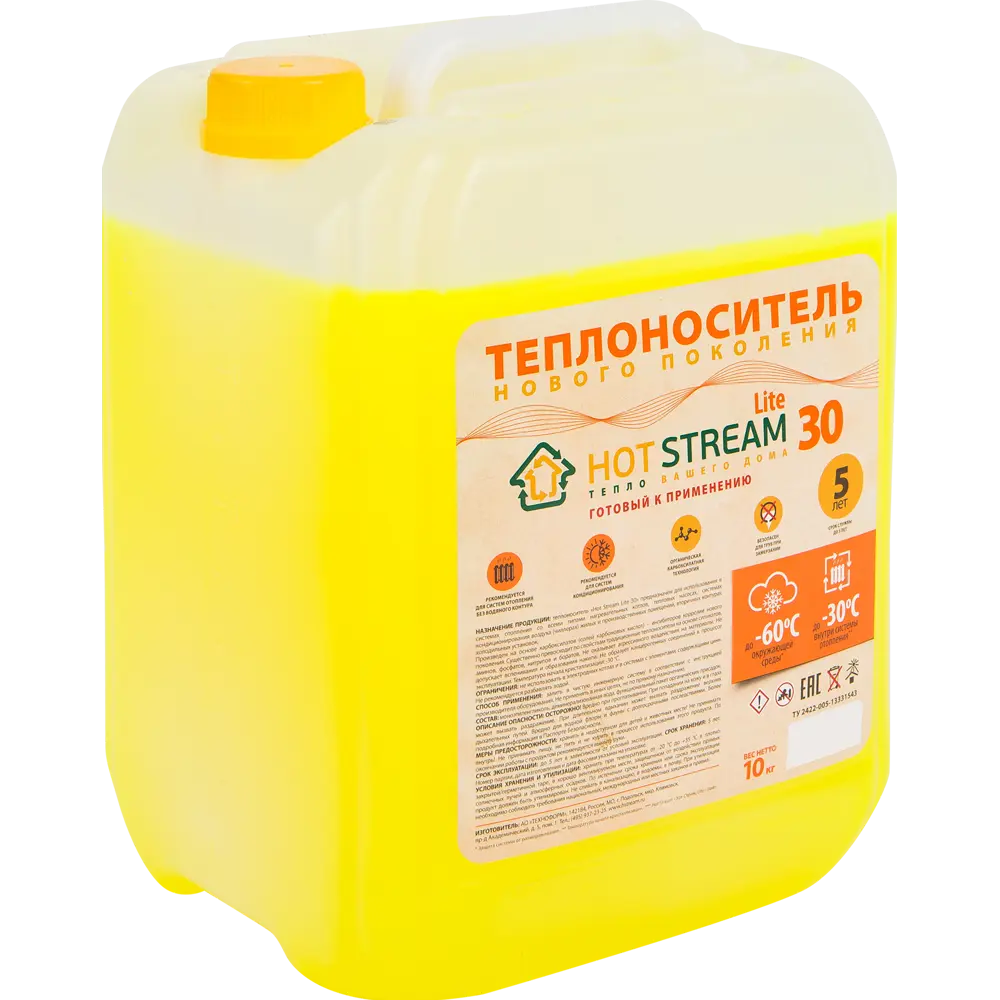 Теплоноситель Hot Stream Lite HS-010603 -30°C 10 кг этиленгликоль STLM-2015571 - Вид №1