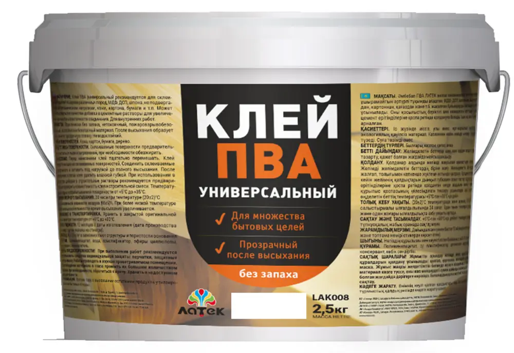 Клей ПВА ЛАТЕК для дерева и бумаги 2.5 кг 83182722