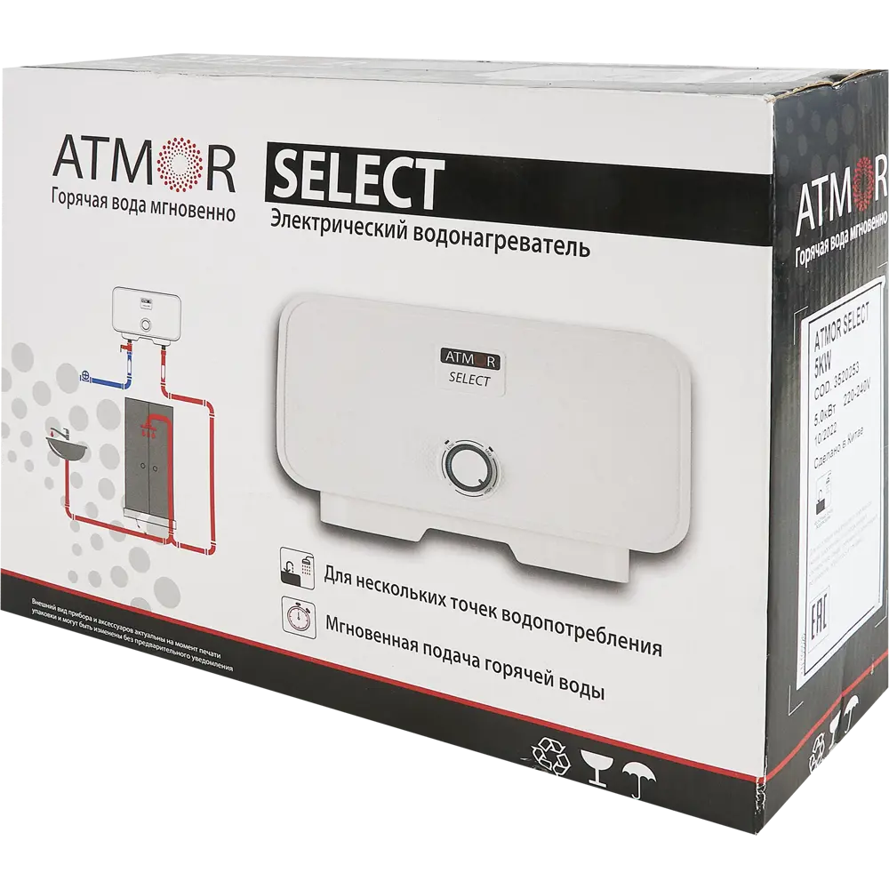 Проточный водонагреватель электрический Atmor Select 5KW 3520253 5 кВт белый STLM-2090268 - Вид №4