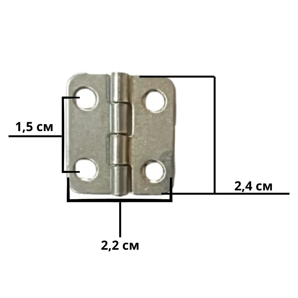 Карточная петля 22x24 см 2 шт Santreyd STLM-2011031 - Вид №2