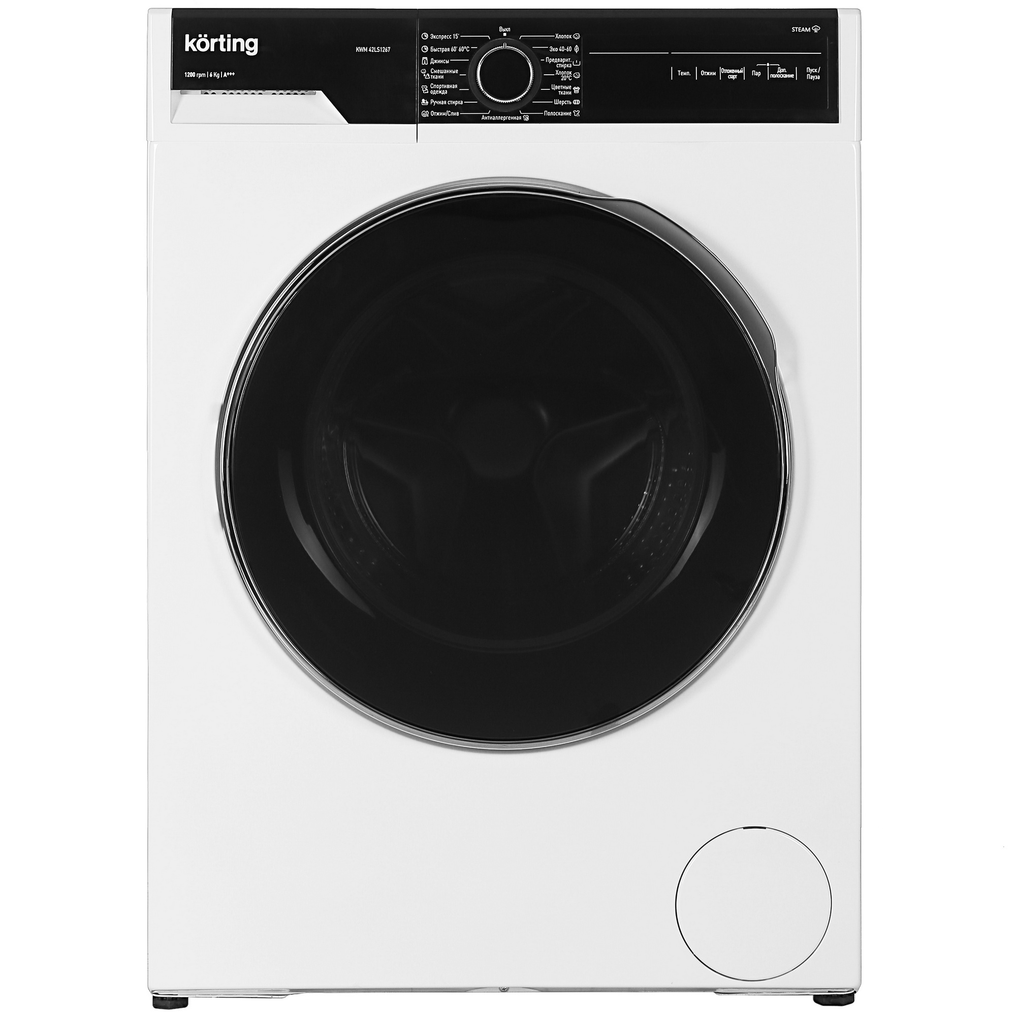 5355540 Стиральная машина Korting KWM 42LS1267 белый STDN-0122699