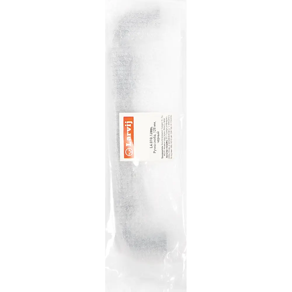 Мебельная ручка-скоба L4.010.128BL черная 128 мм 82334653 STLM-2195572 Santreyd  - Вид №4