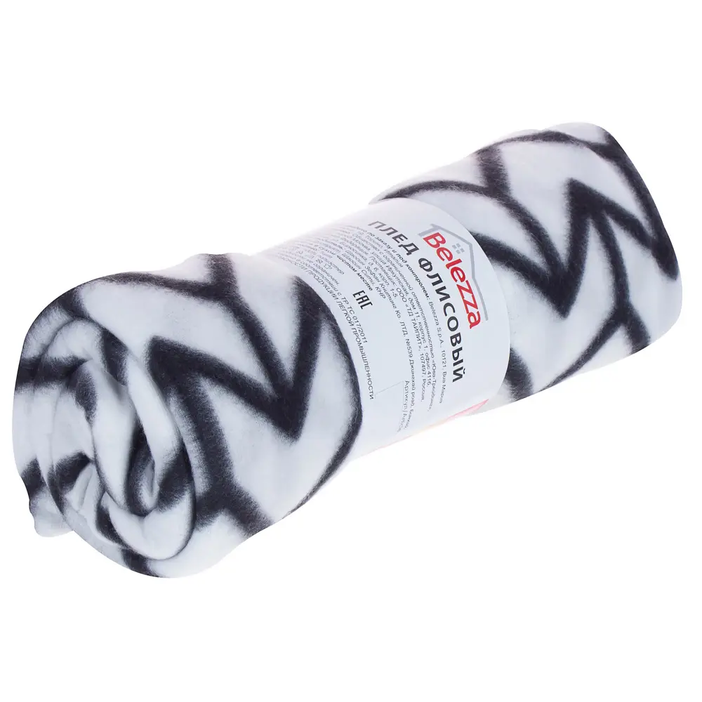 Плед «Malta» 130х170 см флис цвет белый Santreyd STLM-2054989 - Вид №2