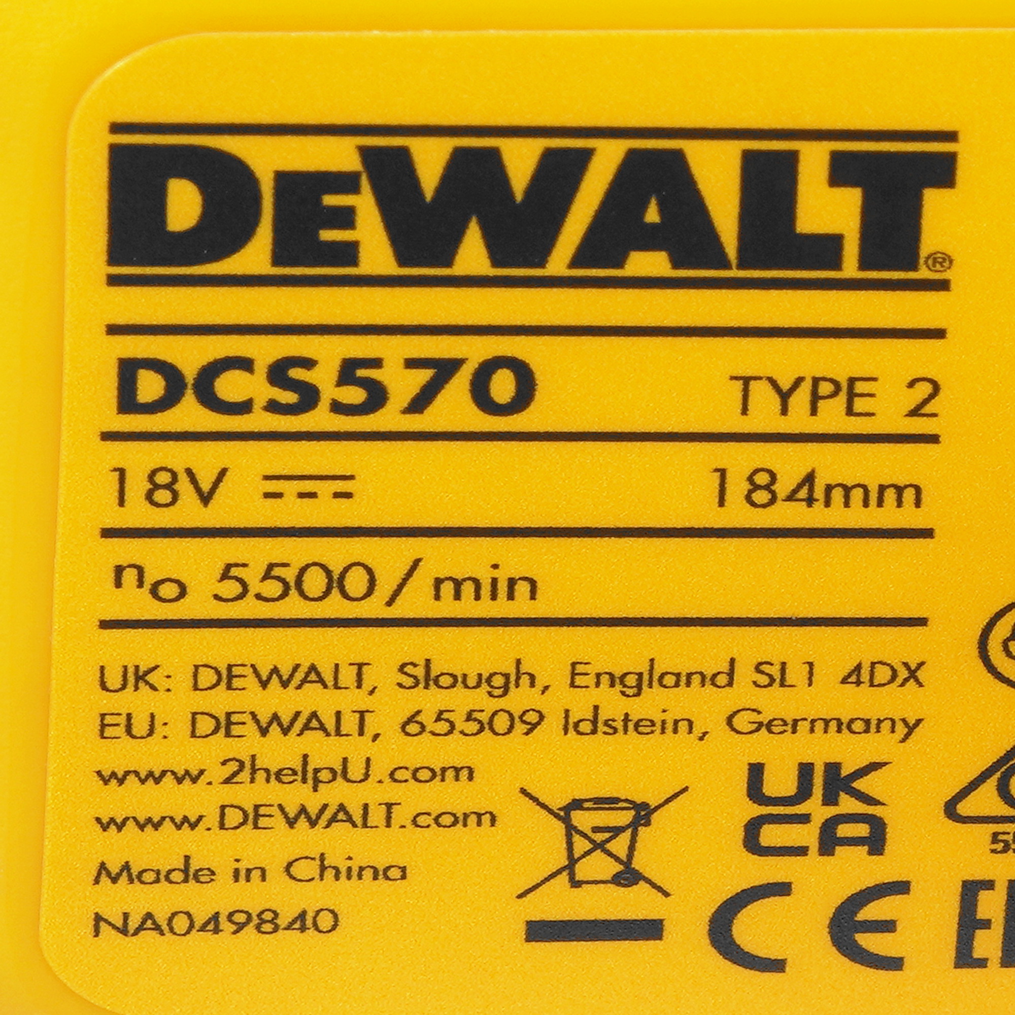 Пила дисковая DeWALT DCS570NT XR FLEXVOLТ 18/54V 5437912 STDN-0082542 - Вид №4