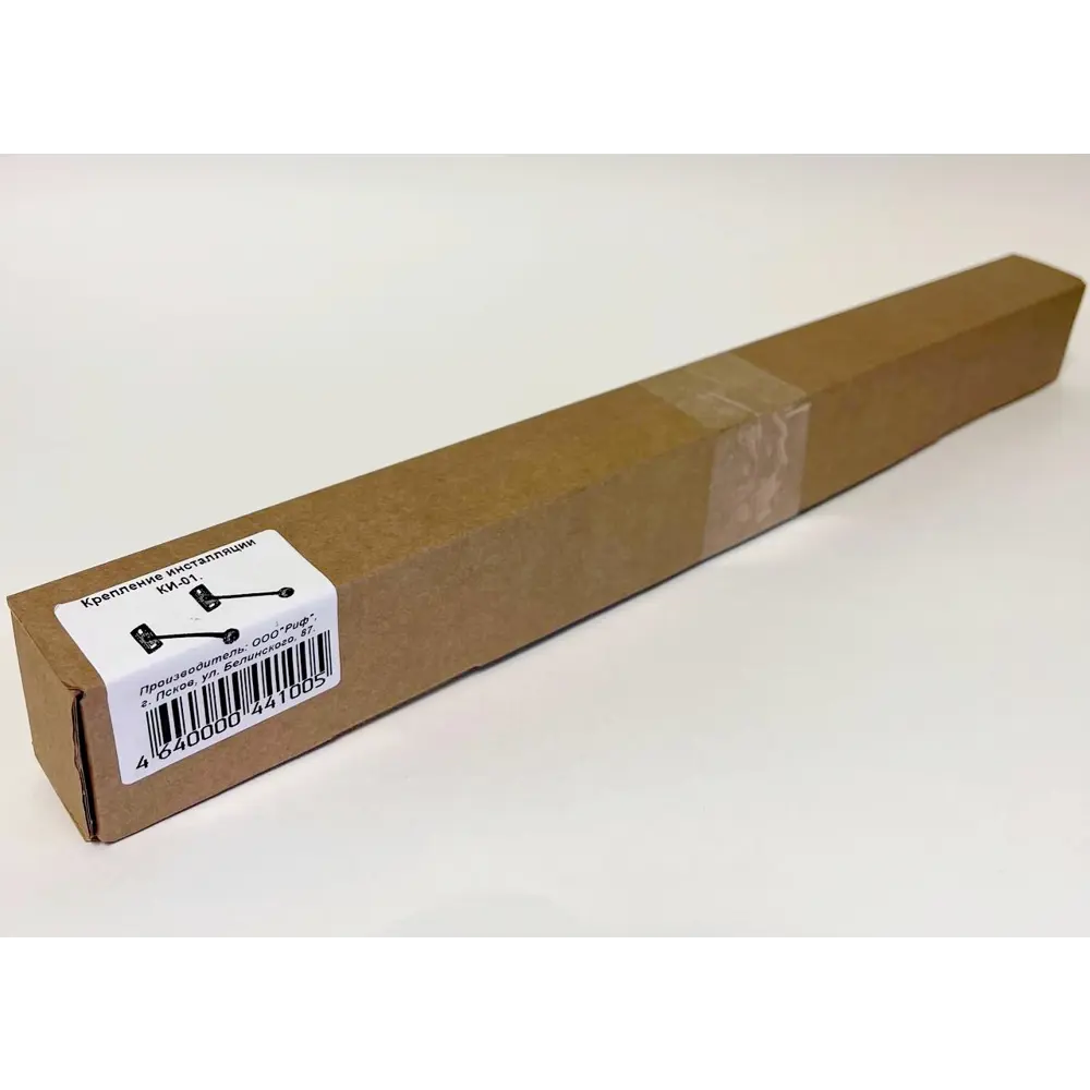 89361111 Крепеж для инсталляции КИ-01 сталь STLM-0985289 Santreyd  - Вид №3