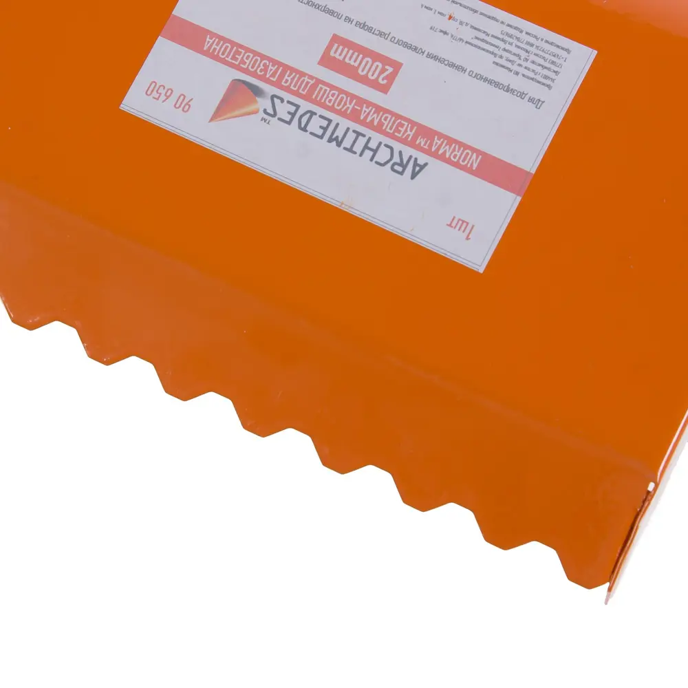 Кельма ковш для газобетона Archimedes 90650 150x200 мм STLM-2014733 - Вид №1