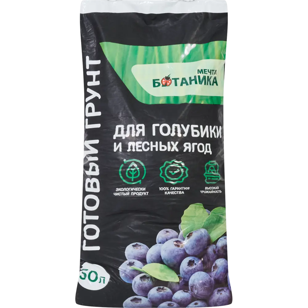 Грунт Мечта ботаника для голубики и ягод 50л Santreyd STLM-2191036