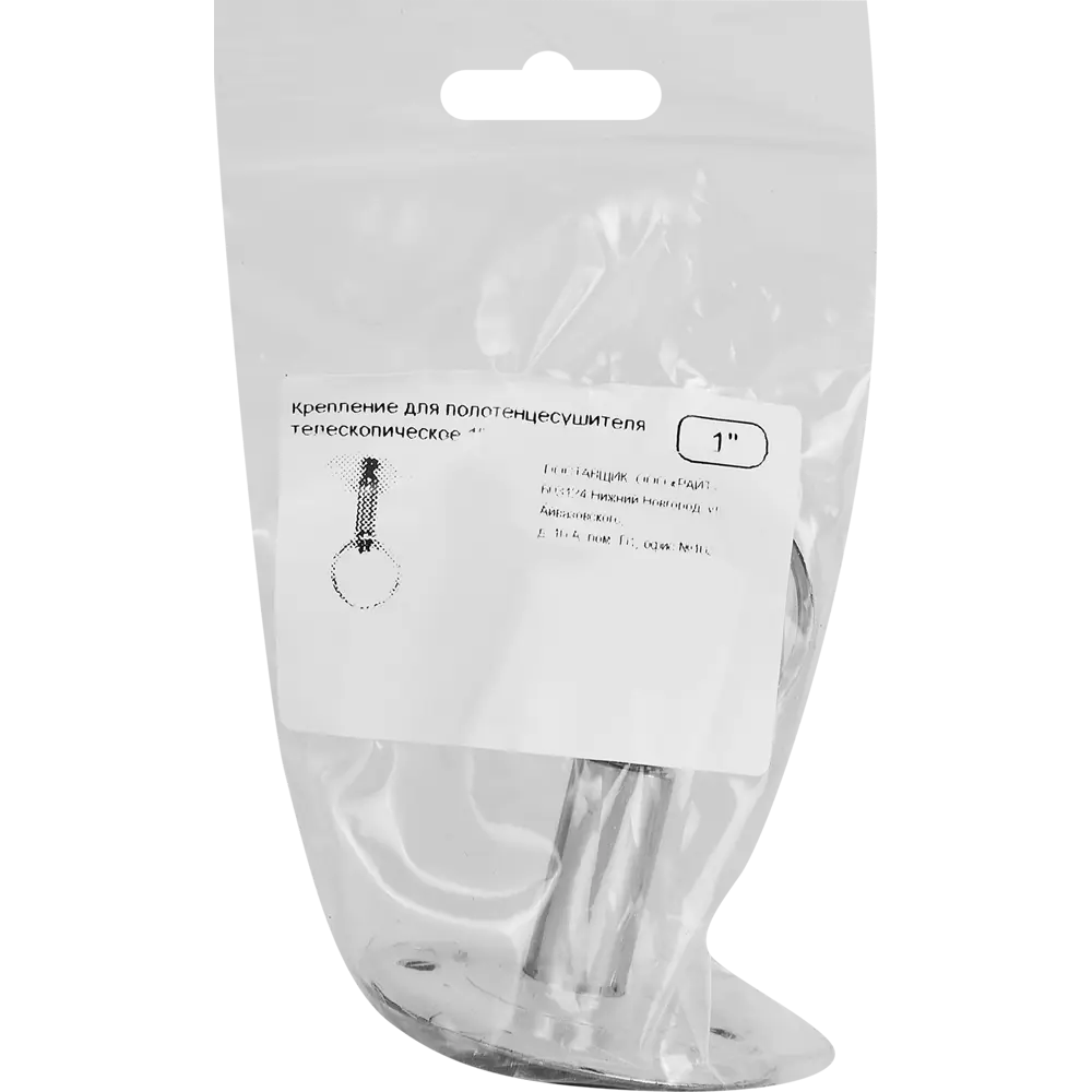 Крепление для полотенцесушителя 1" телескопическое Santreyd STLM-2182645 - Вид №2