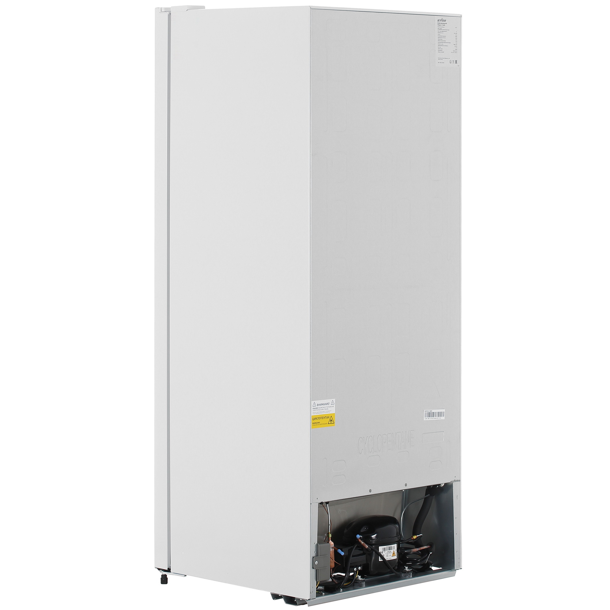 9245202 Морозильный шкаф  Aceline F16AHE белый STDN-0121644 - Вид №4