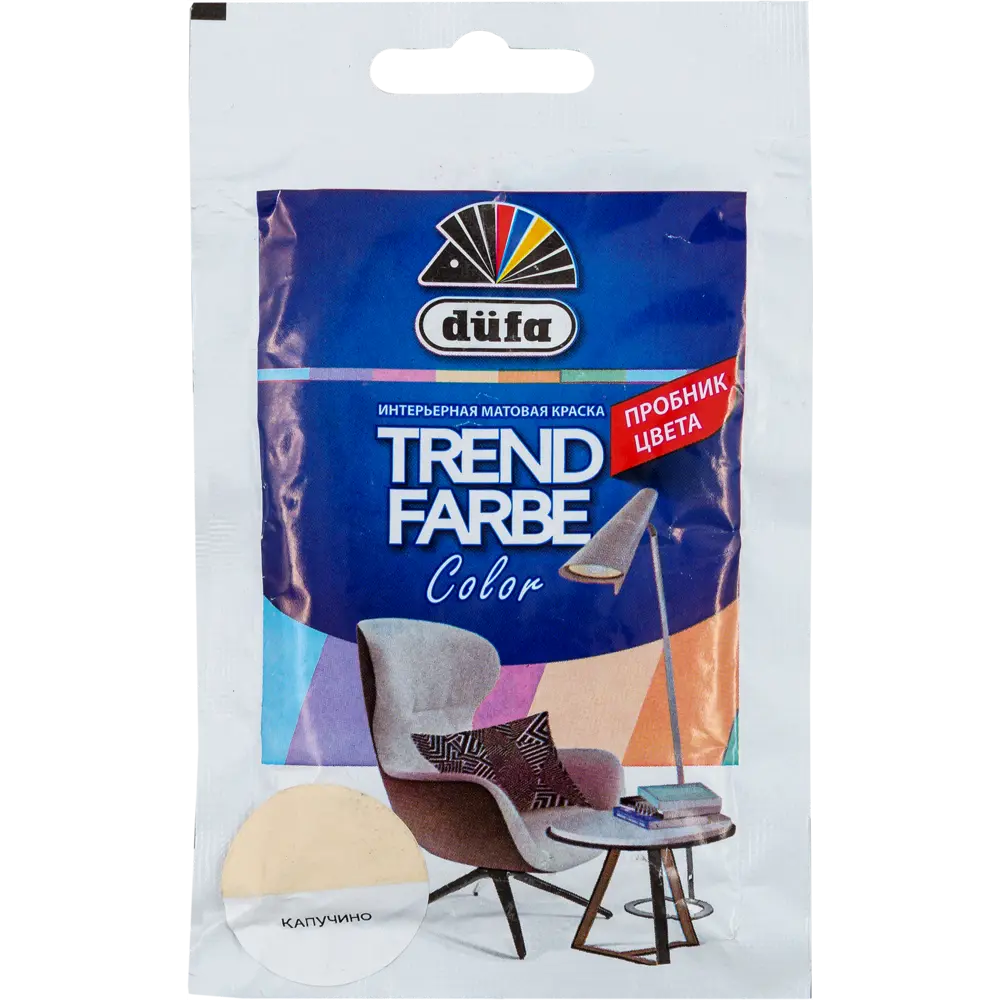Краска для стен и потолков Trend Farbe цвет Капучино 50 мл Dufa STLM-2000249