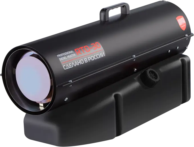 Royal Thermo RTD-30: Дизельная тепловая пушка 30 кВт для промышленного обогрева 88944786