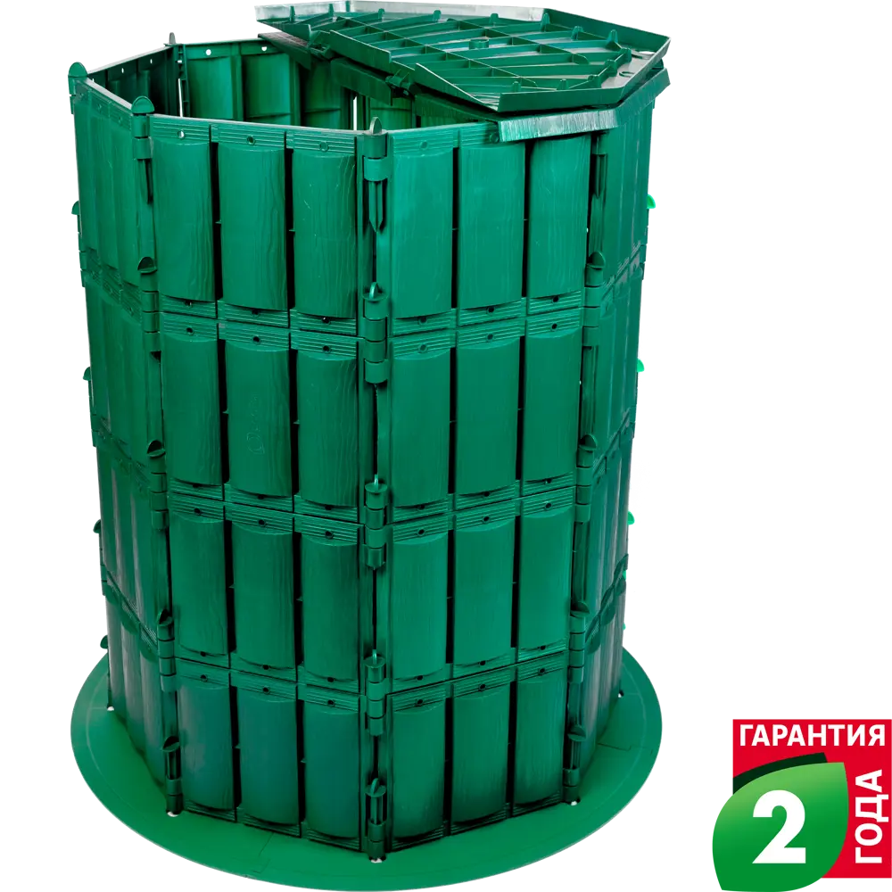 Компостер GEOLIA 800 л с системой вентиляции и модульной конструкцией 86421500 STLM-0068899