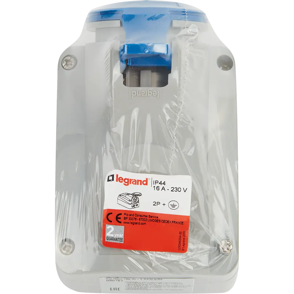Розетка накладная - 16А - 2К+З - 230 В - IP 44 legrand Quteo STLM-2207825 - Вид №4