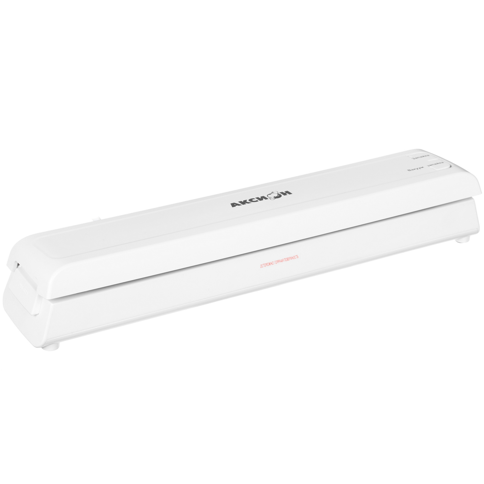 5317634 Вакуумный упаковщик Аксион ВК-11 STDN-0059778 - Вид №1