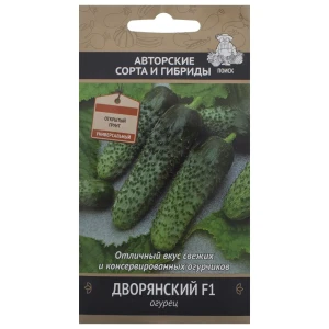 Семена Огурец «Дворянский» F1 18356355 STLM-2130159