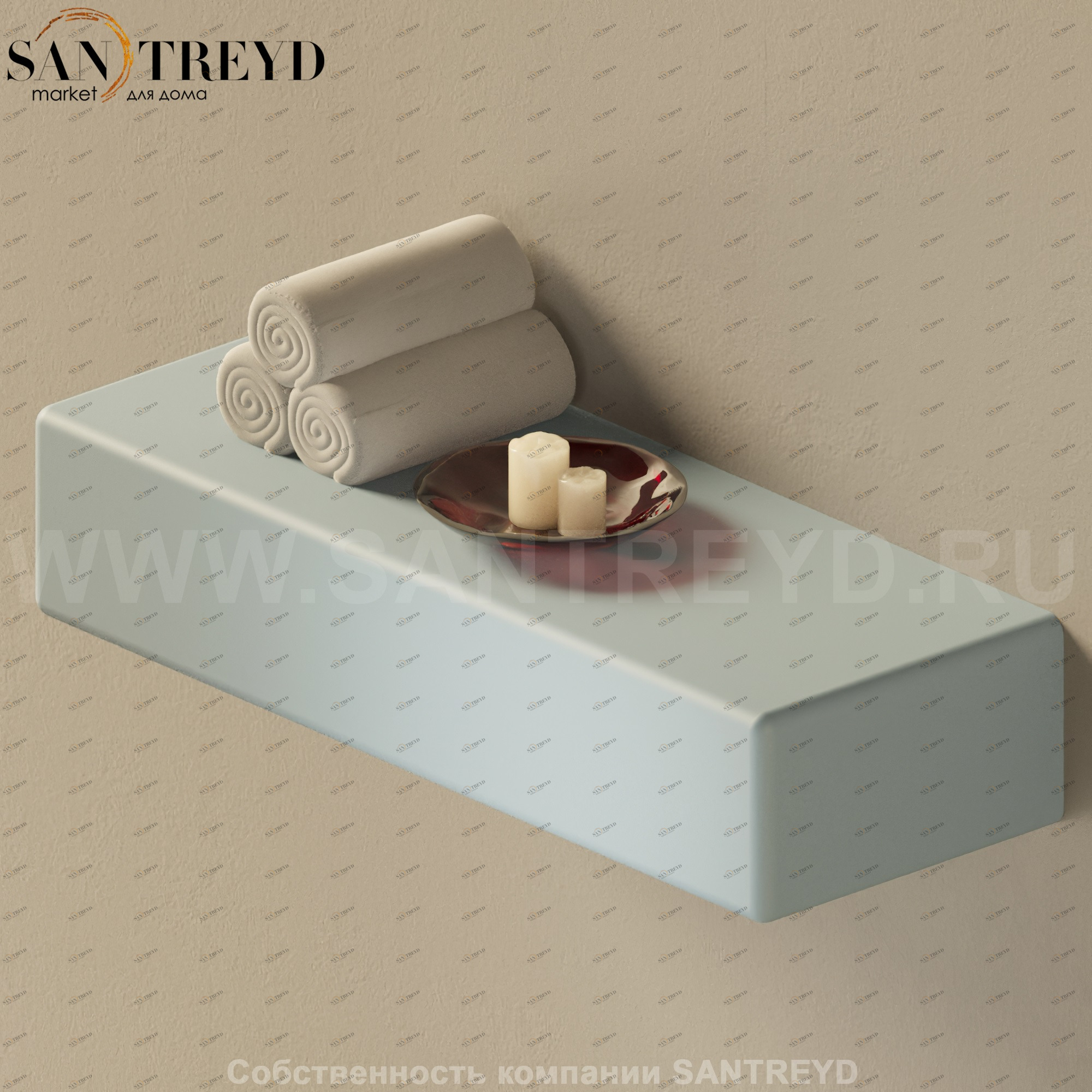 Flaminia BRICK Полка голубая 5090.5014 Ceramica Flaminia 50905014