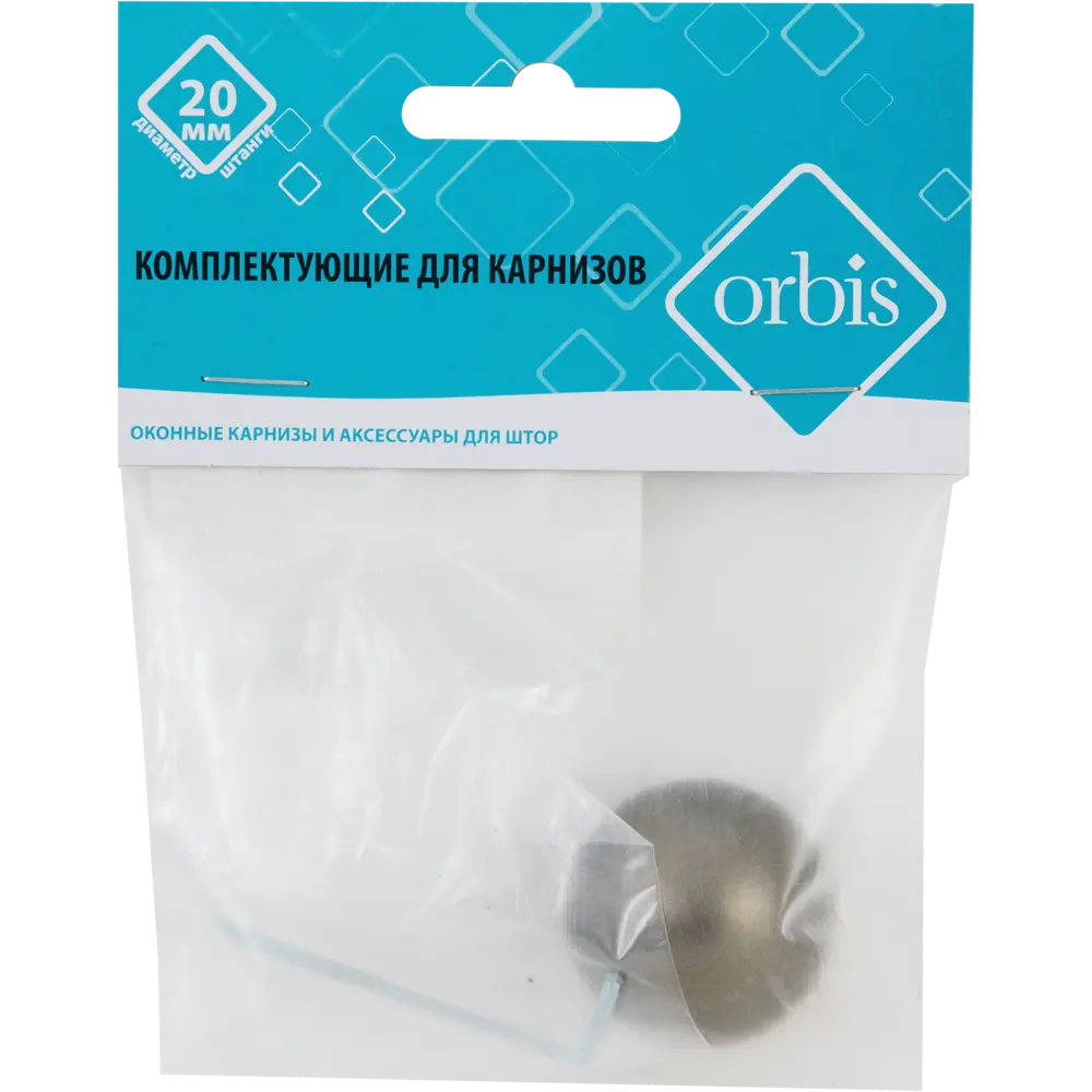 Наконечник Orbis Шар металл цвет графит 3.5 см 1шт STLM-2054002 - Вид №2