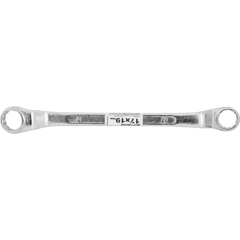 Накидной ключ Santreyd 17x19 мм для надежного монтажа 86487854 STLM-0069252 - Вид №3