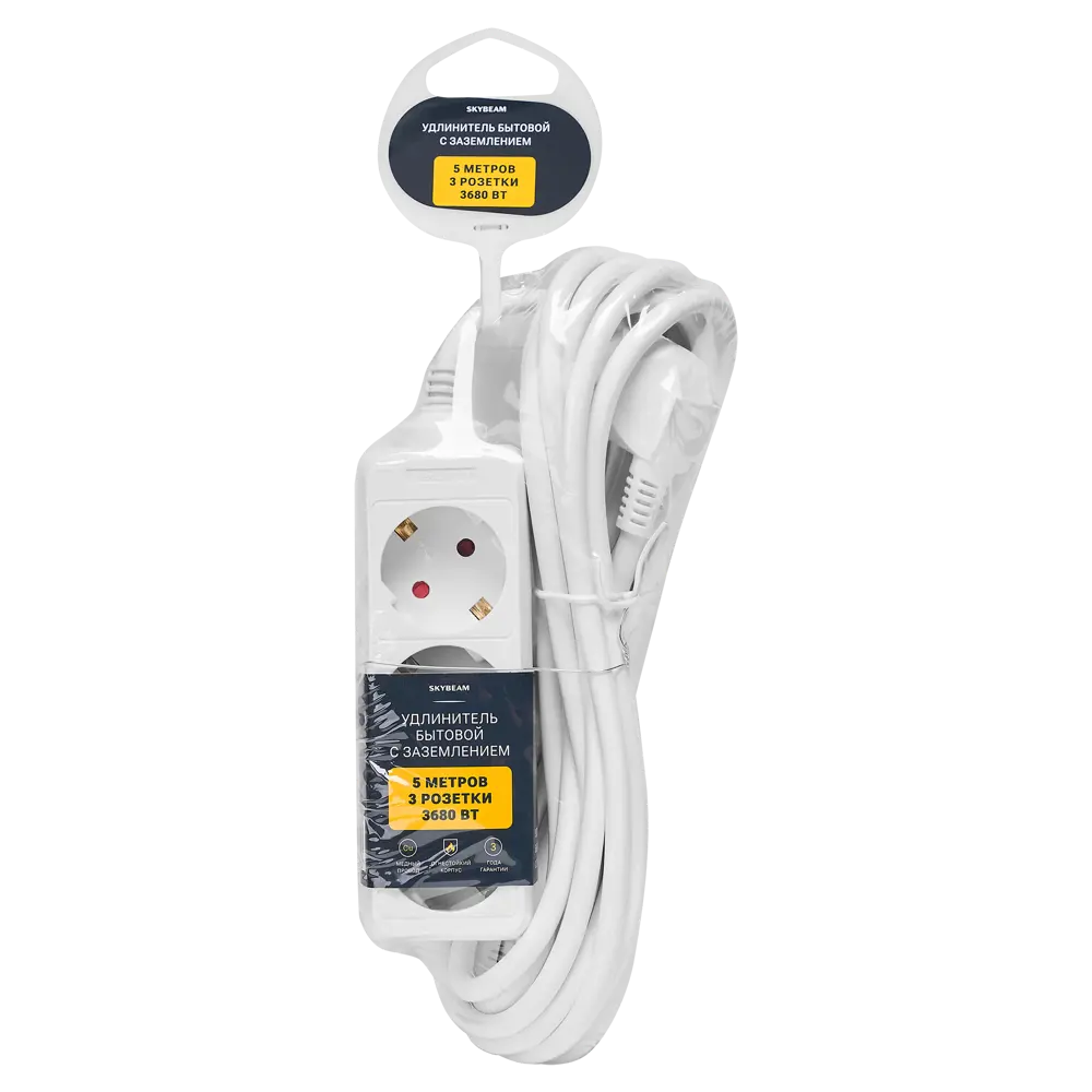 Удлинитель бытовой Skybeam 3x1.5 5 м 3 розетки с заземлением 3680 Вт цвет белый STLM-2186211 - Вид №3