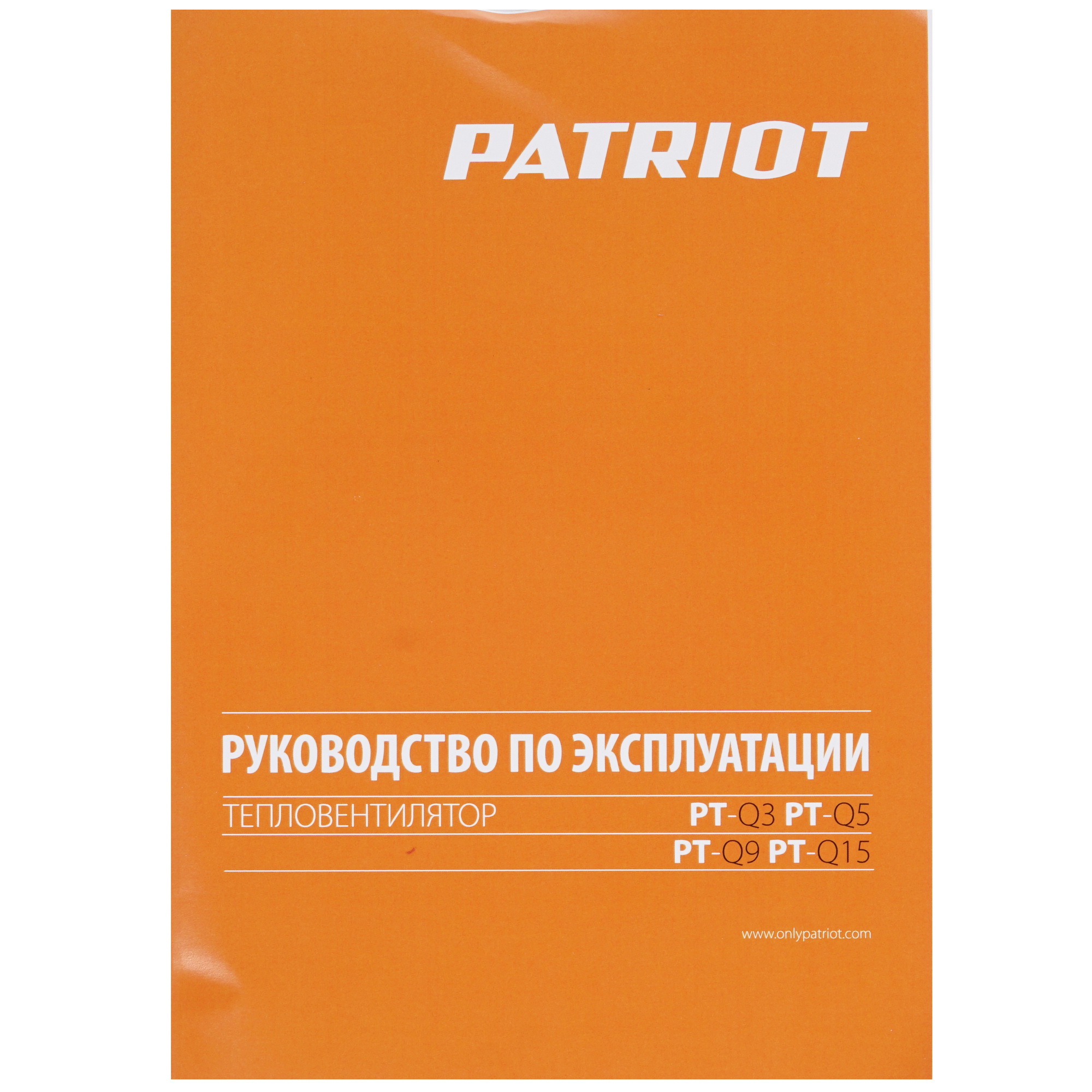 6628743 Тепловая пушка электрическая PATRIOT PT-Q 5 STDN-0041816 - Вид №5