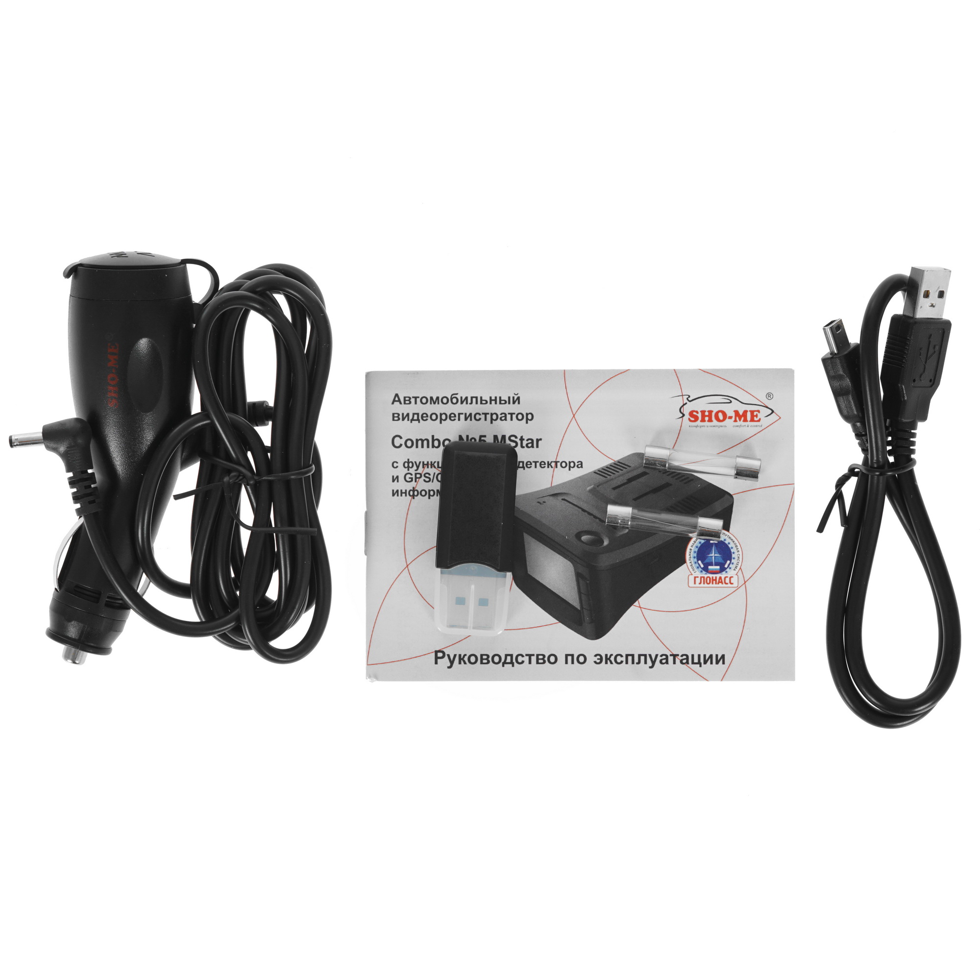 7980060 Видеорегистратор с радар-детектором SHO-ME Combo 5 MSTAR STDN-0064000 - Вид №7