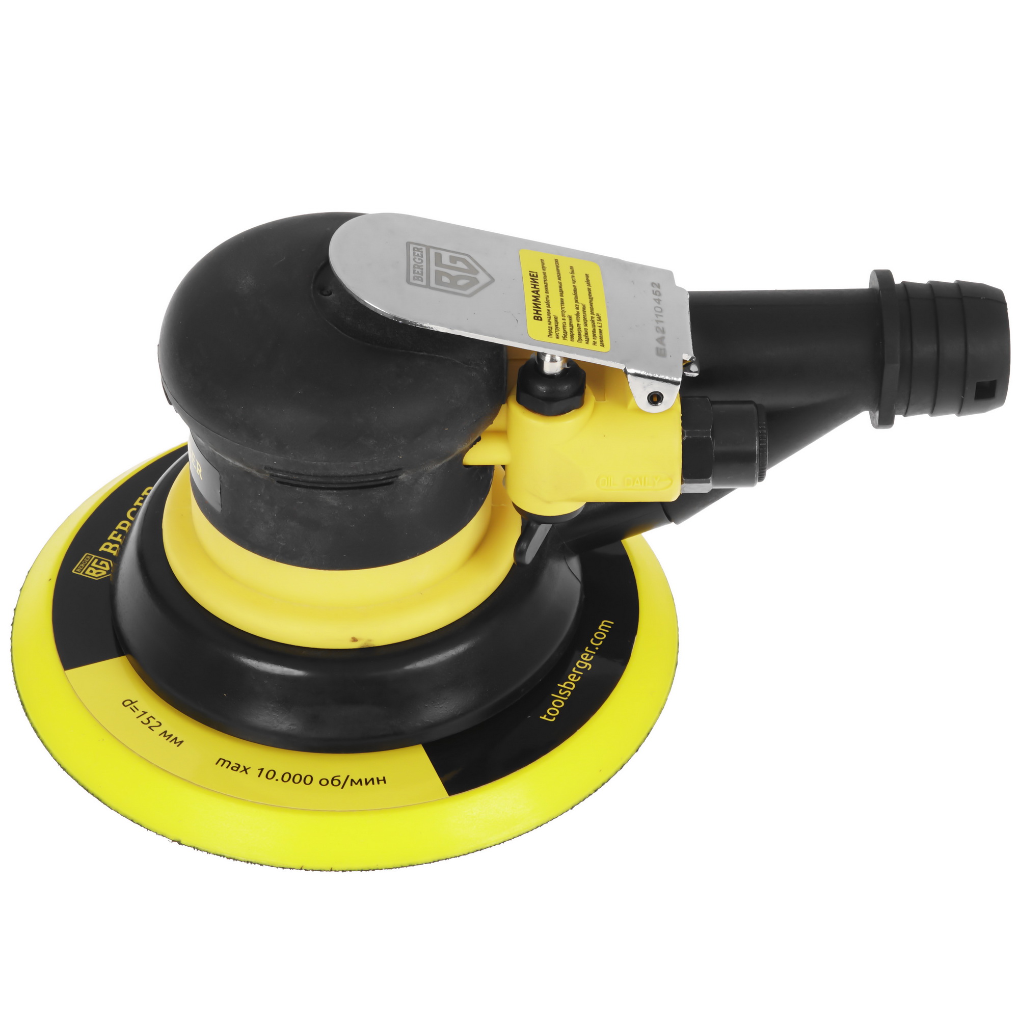 Пневматическая орбитальная шлифовальная машина BERGER BG1450 9128197 STDN-0144071 - Вид №2