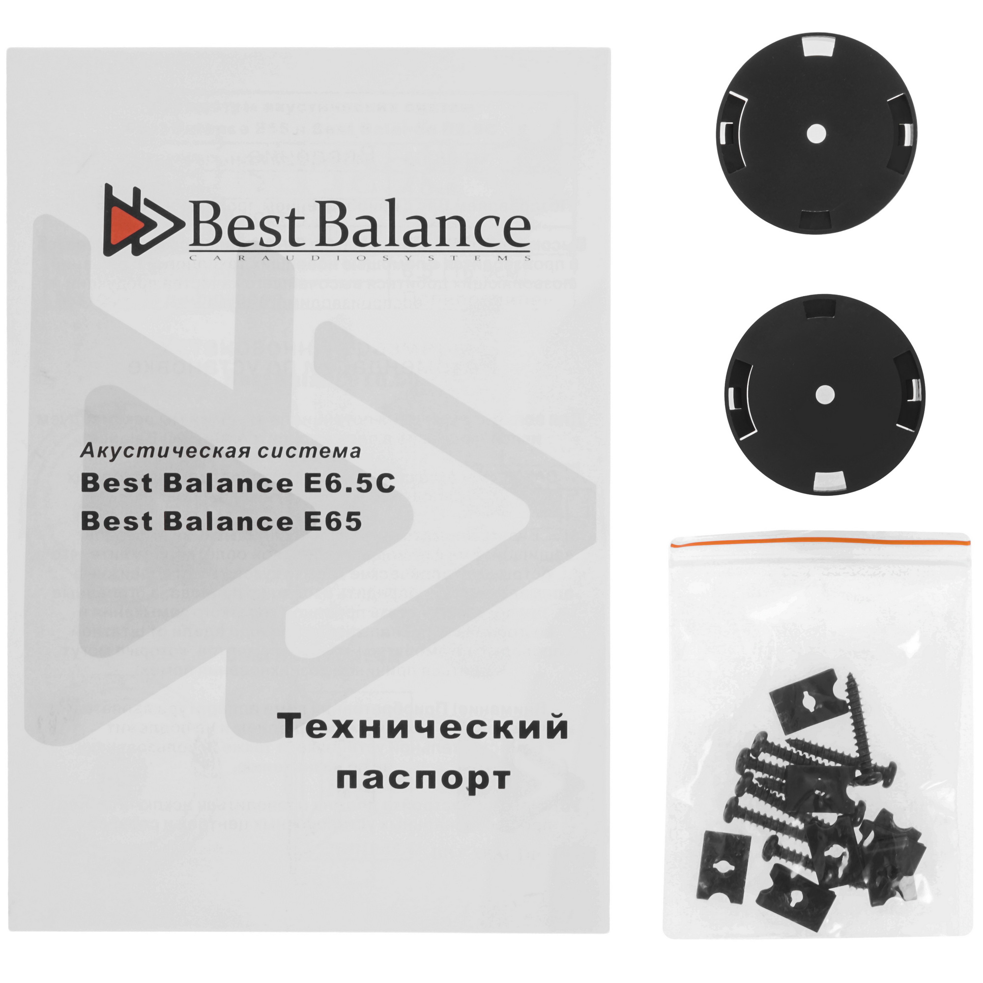 5633896 Компонентная акустическая система Best Balance E6.5C STDN-0028944 - Вид №6