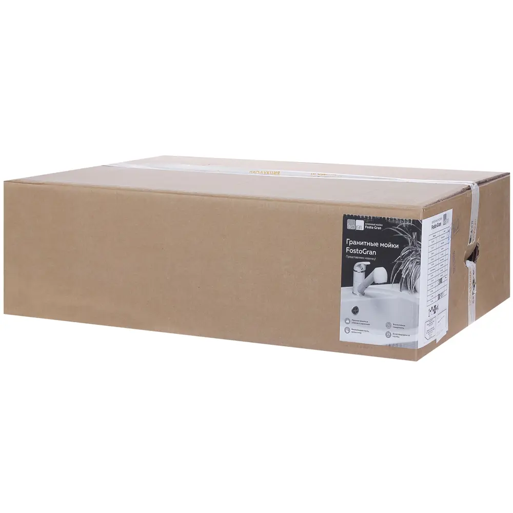 Мойка FOSTO FG 80х51 см, глубина 19 см, цвет бетон 81963228 STLM-2172905 - Вид №2