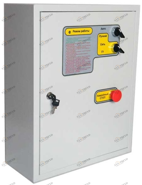 Блок автоматического ввода резерва (АВР) Kashin 63A Pro-series sun-id-1032761