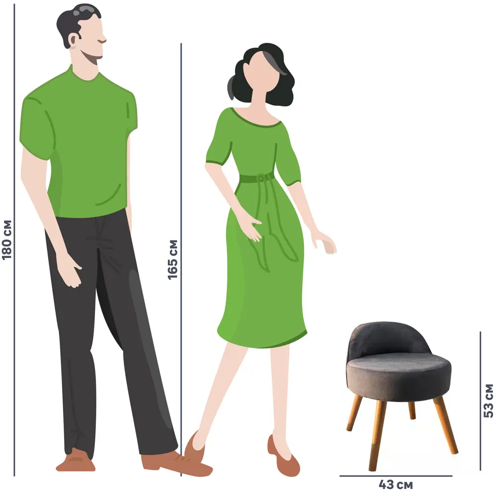 Стул на деревянных ножках DMR1952 ø 43 см цвет серый DREAM RIVER STLM-2071204 - Вид №2