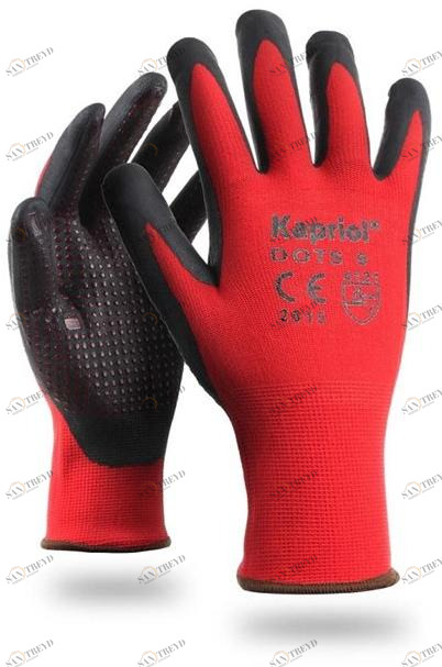 KAPRIOL Рабочие перчатки Safety - guanti per lavori di precisione sun-id-1436750