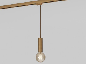 Алюминиевое освещение трека