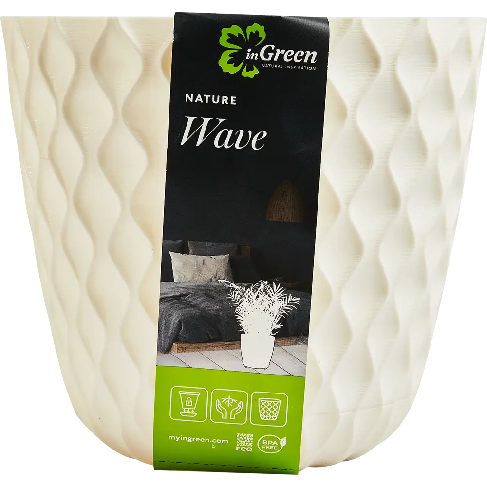 INGREEN Wave — стильный цветочный горшок для дома и сада 88890471 STLM-0956531 - Вид №5