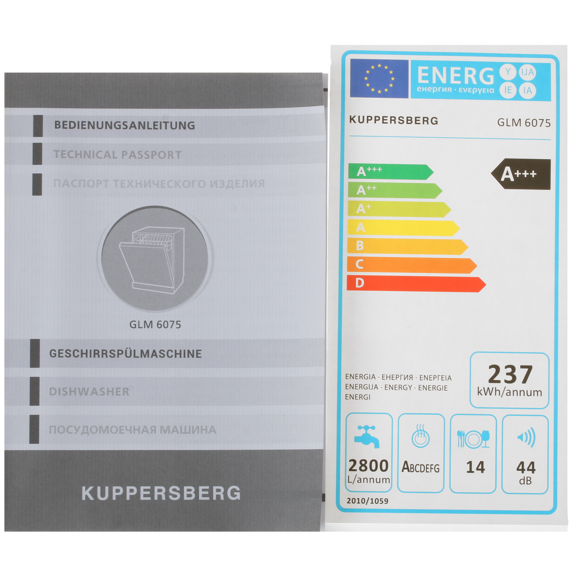 8192412 Встраиваемая посудомоечная машина Kuppersberg GLM 6075 STDN-0077617 - Вид №12