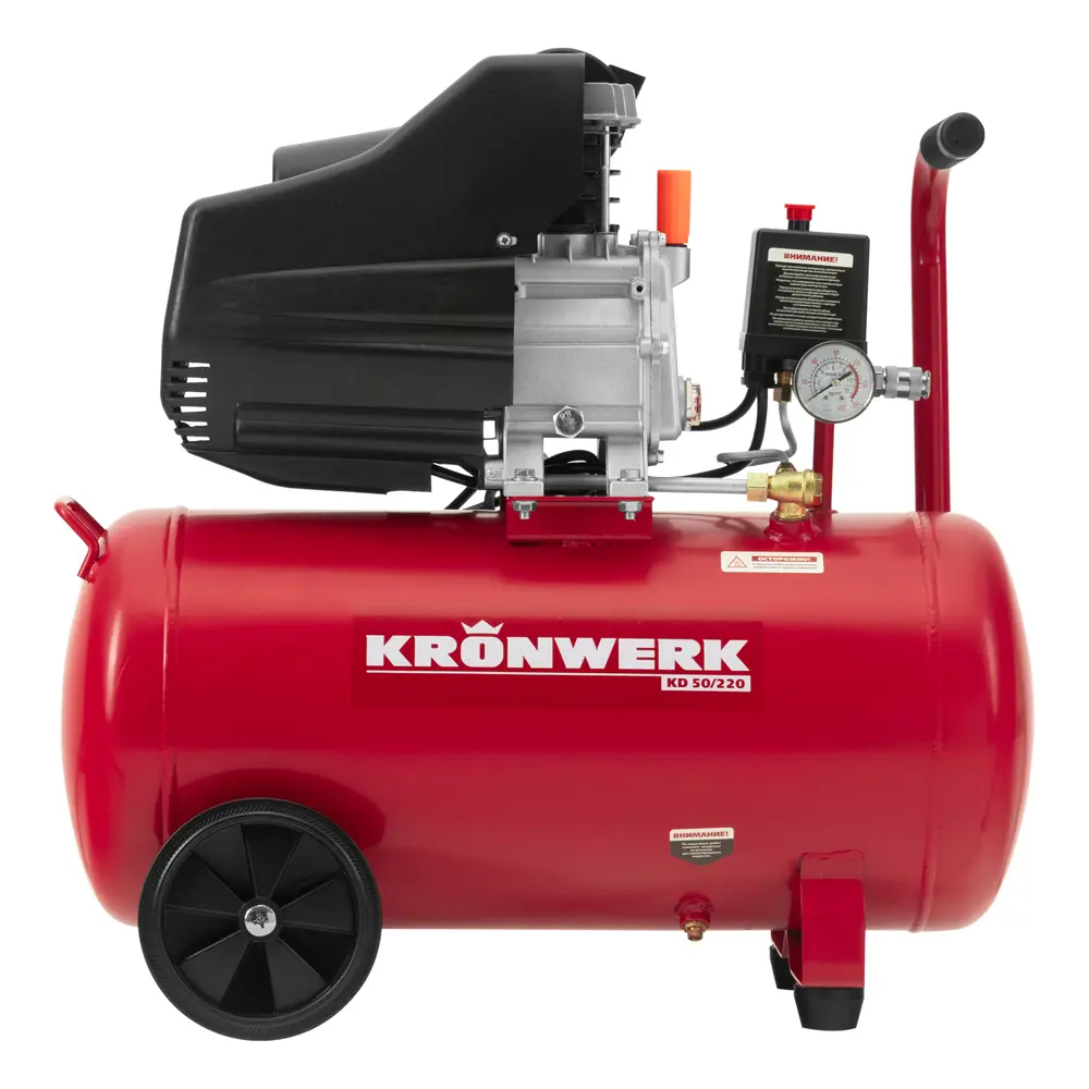 Компрессор сетевой поршневой масляный Kronwerk 58105, 50 л 220 л/мин STLM-2185706 - Вид №6