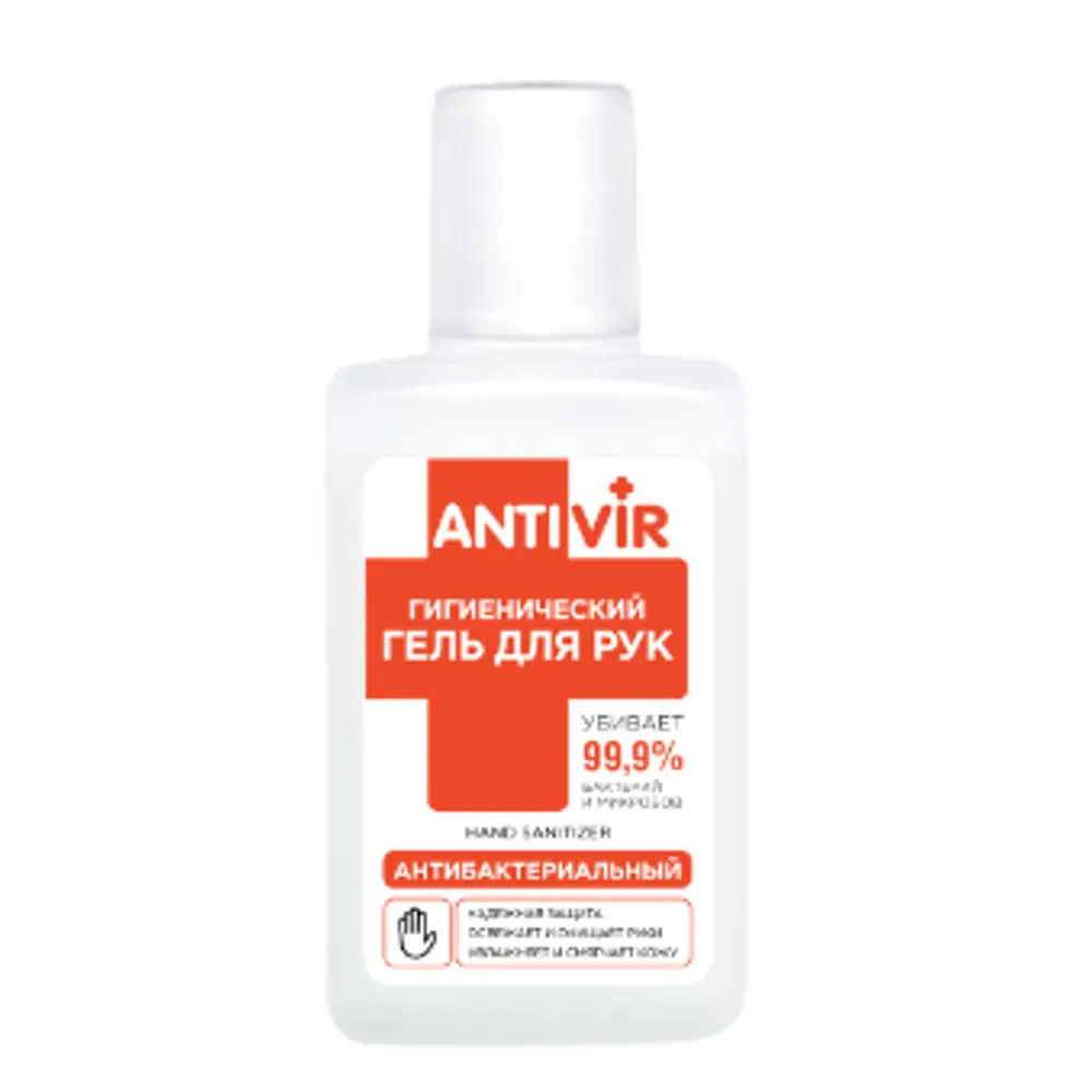 Гель для рук с экстрактом алоэ и шалфея 30 мл Santreyd STLM-2107636