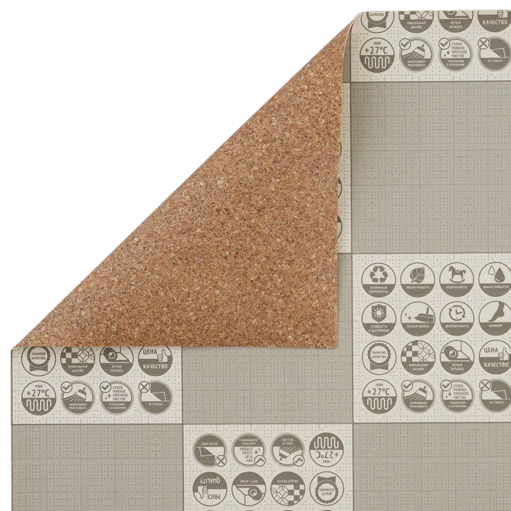 Линолеум «Сириус Соната 33» 32 класс 3.5 м Santreyd STLM-2022119 - Вид №3