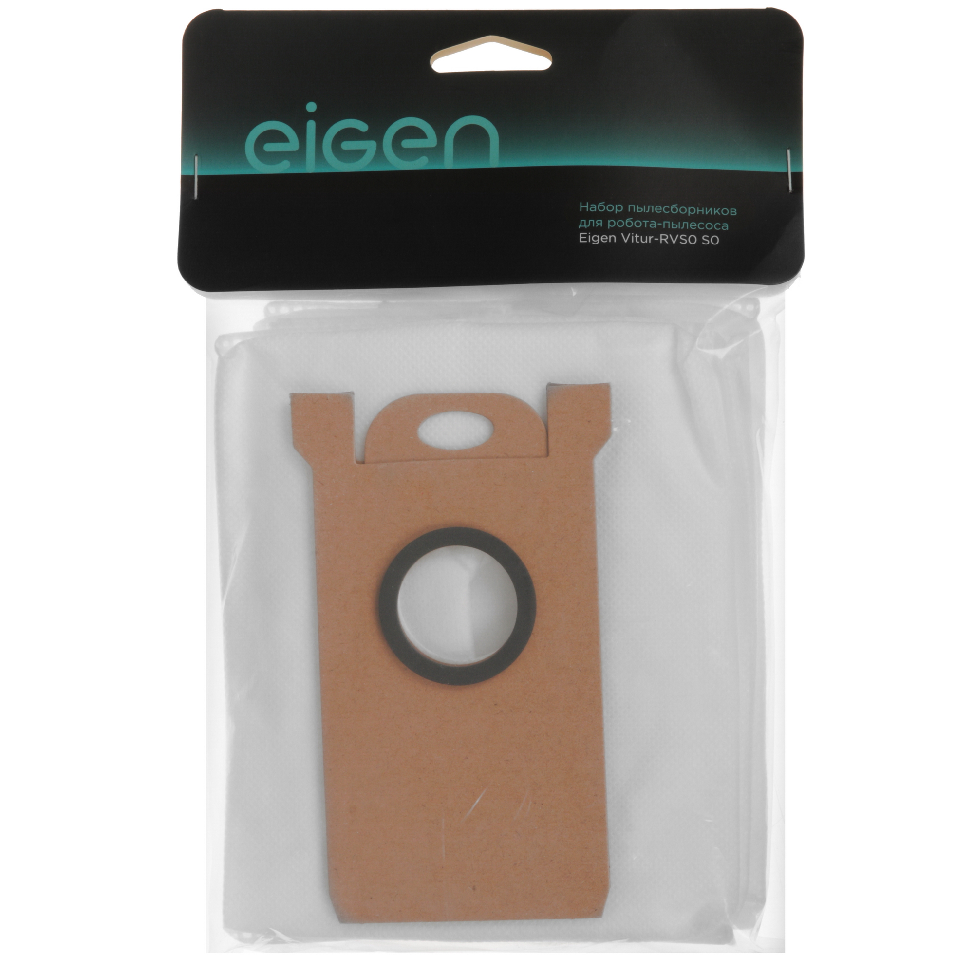 5613203 Мешок-пылесборник Eigen STDN-0084451 - Вид №3